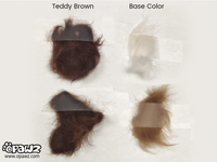 BUY 3 GET 1 FREE - Teddy Brown (VP67)