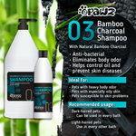 OPAWZ 03 Bamboo Charcoal Shampoo, 2.02 oz. 60ml