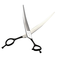 OPAWZ 8.5” Curve Shear - Intermediate