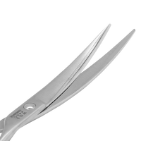 Cizalla curva de cuidado simétrica en forma de A OPAWZ - 7,5" (WG3)