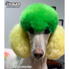 Teinture pour poils de chien - Vert profond (PD09)