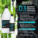 OPAWZ 03 Bamboo Charcoal Shampoo